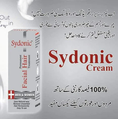 11.11 sales Offer Avail This Offer Original Sydonic Facial hair Removal Treatment